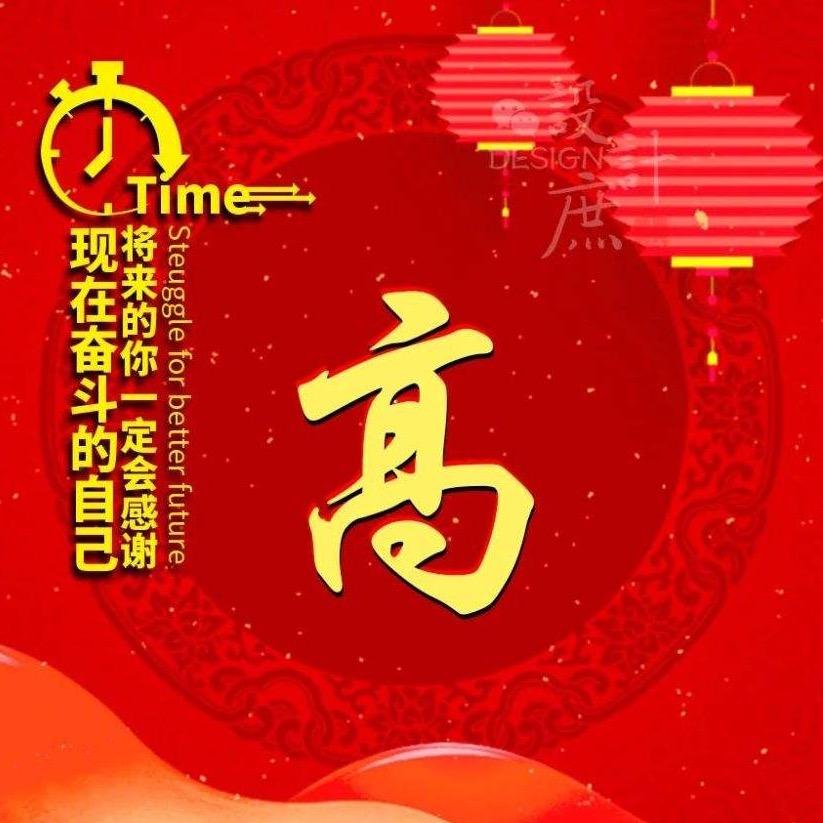 ^_^傻辣椒🌶️^_^阿芳