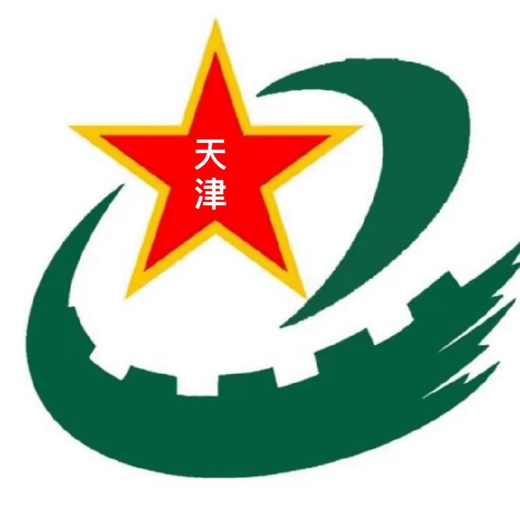 🇨🇳Wxj8630🇨🇳（武）