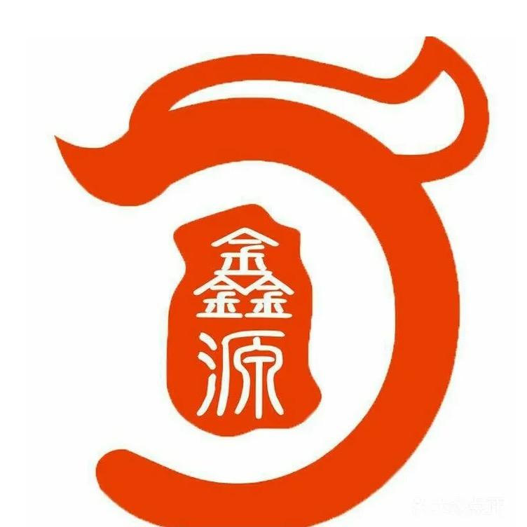 鑫源布衣布坊倩倩