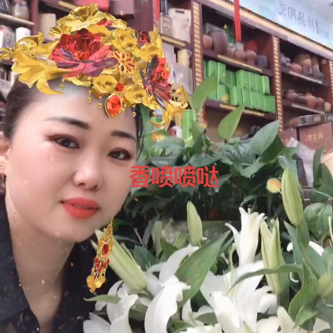 @春茗茶业欢迎👏❤️您🤝❤️