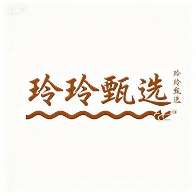 玲玲甄选好物店