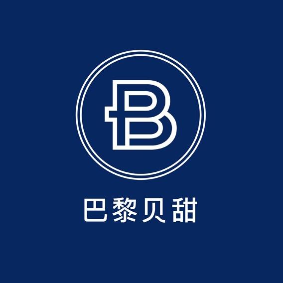 巴黎贝甜(大同店)