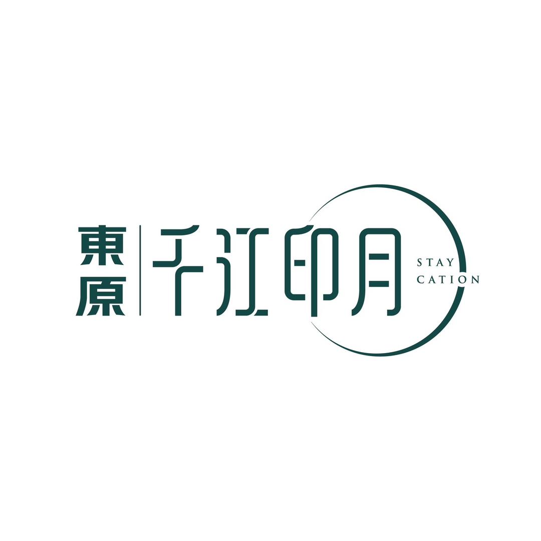 东原千江印月-襄阳