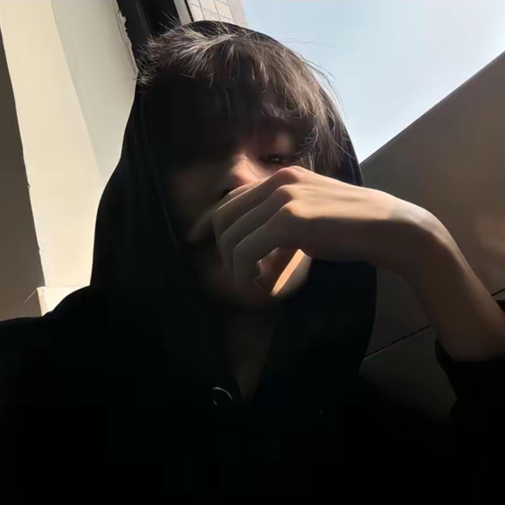 苫