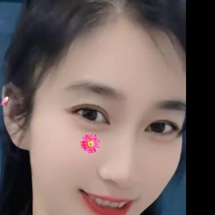 元宝