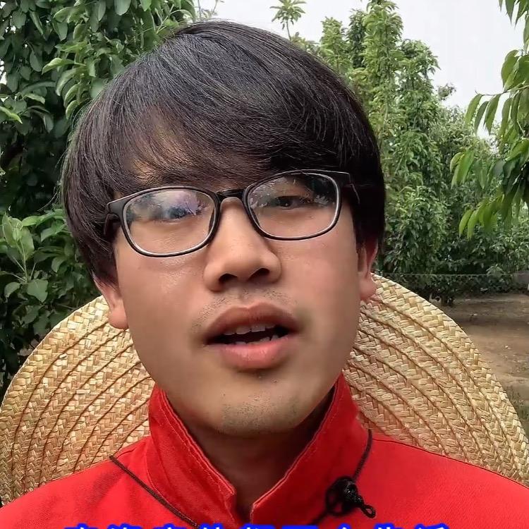 大奋种植