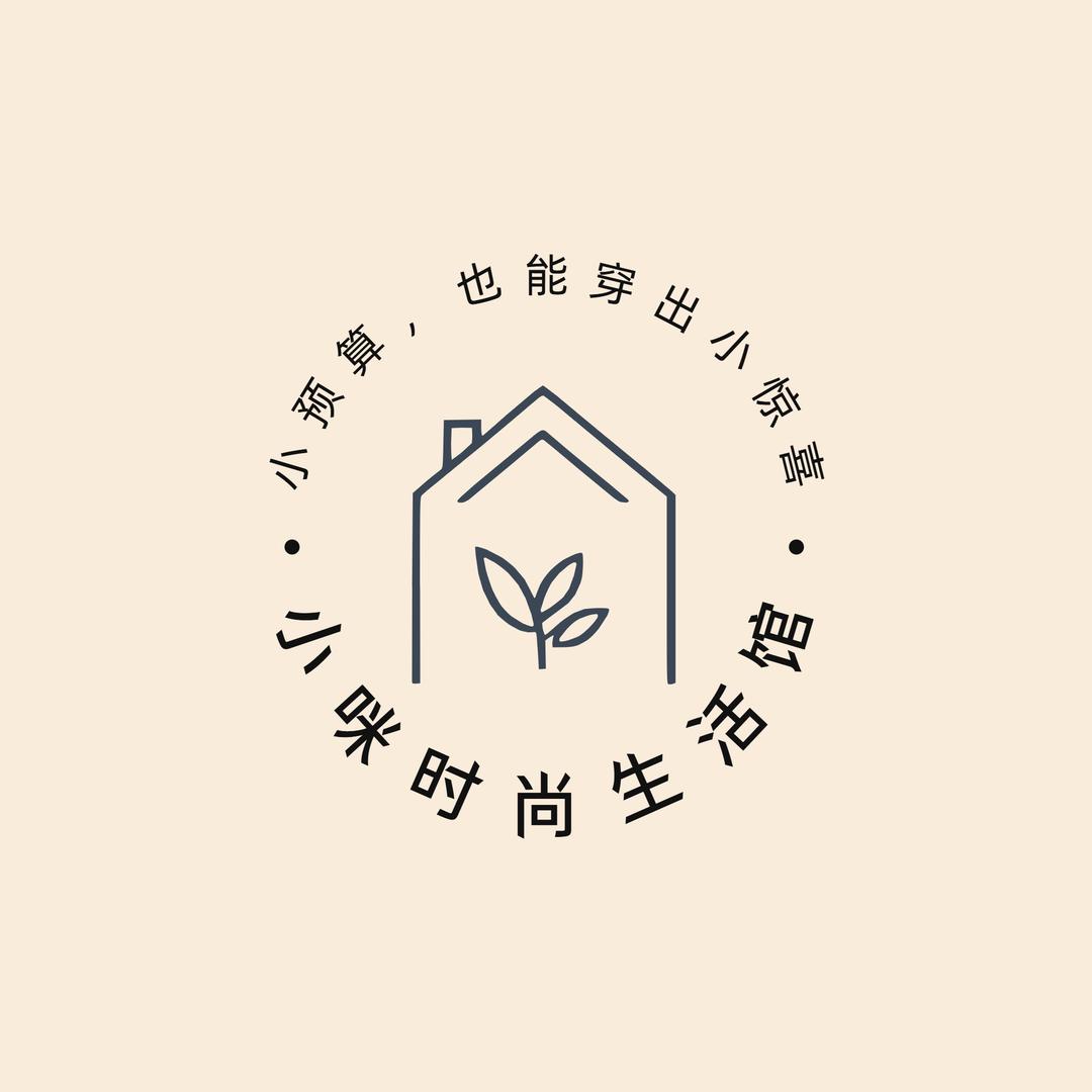 小咪时尚生活馆