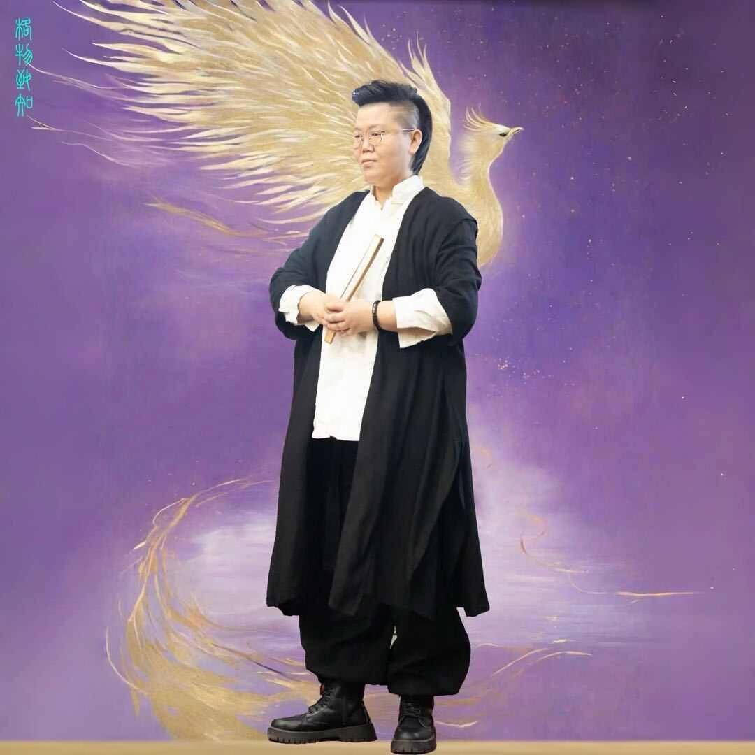系辞文化-元宝先.生