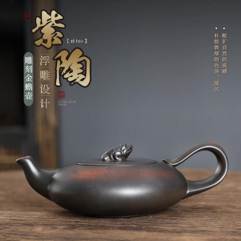 名乾石拾紫砂专卖店甄选