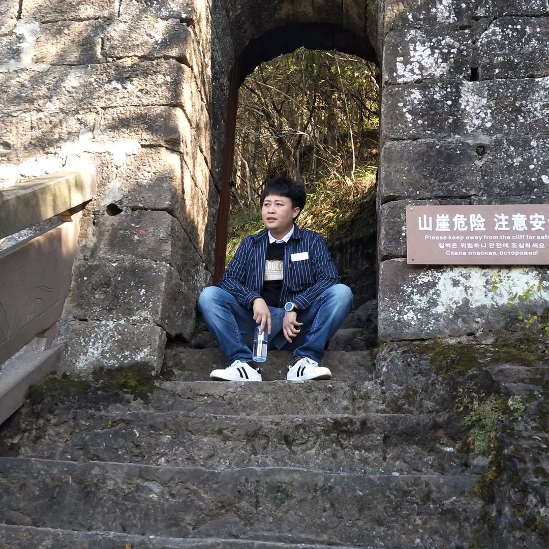 永龍同学