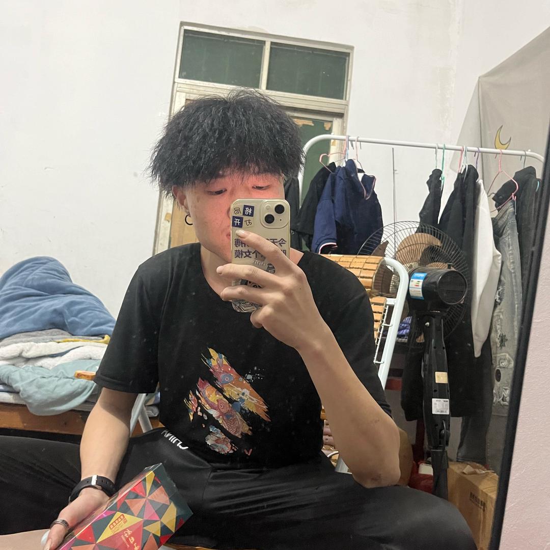 中山没朋友