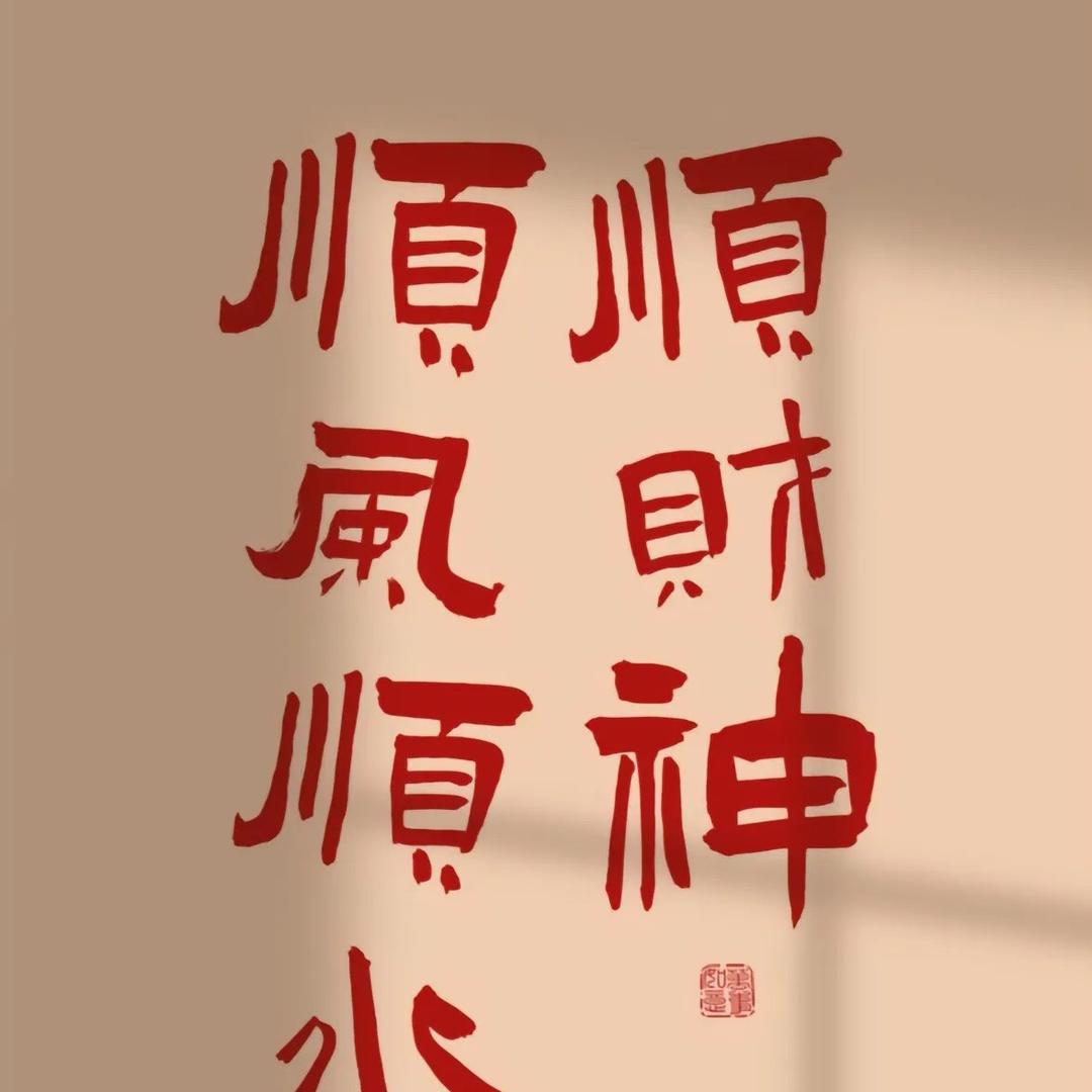 读书📖课堂