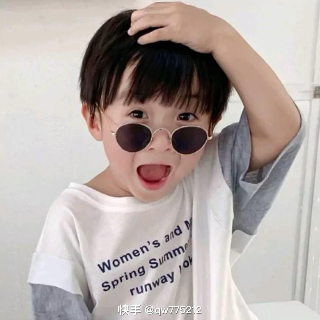 长留