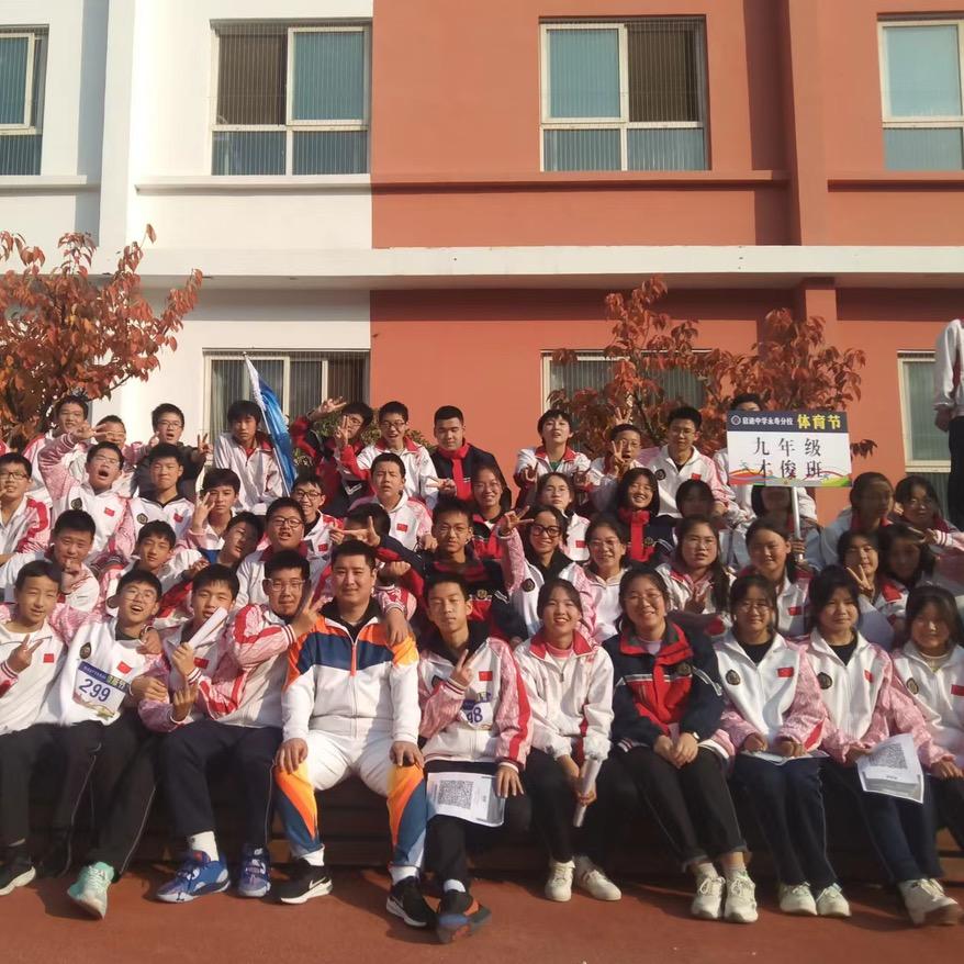 热爱教育的小張同學