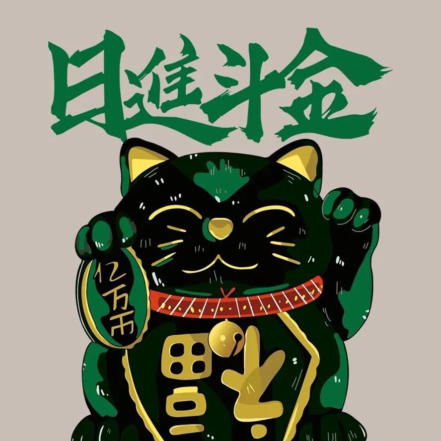 柠檬🍋。_