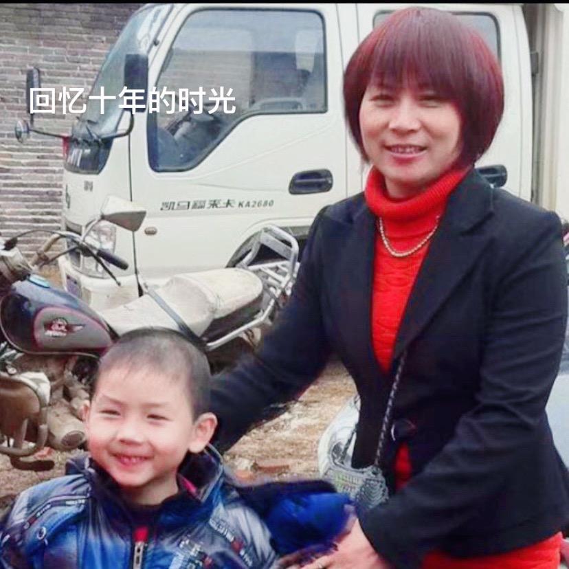 王富英好运连绵，开心每一天