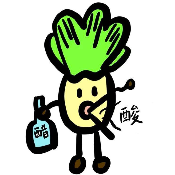 酸菜本酸