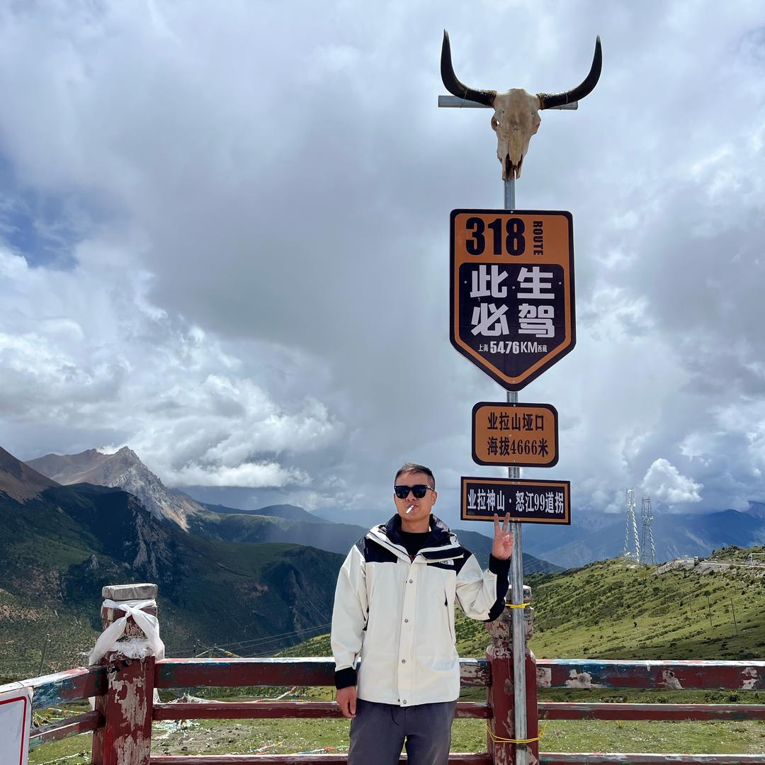 长沙县星沙探车