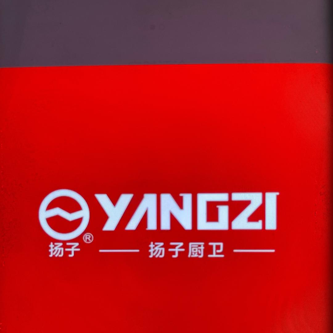 小城烟火