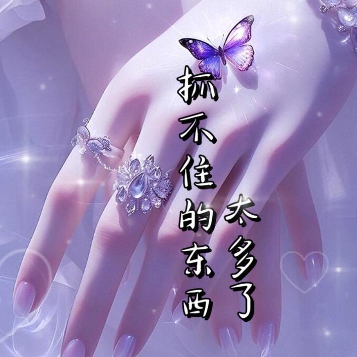 非你不可