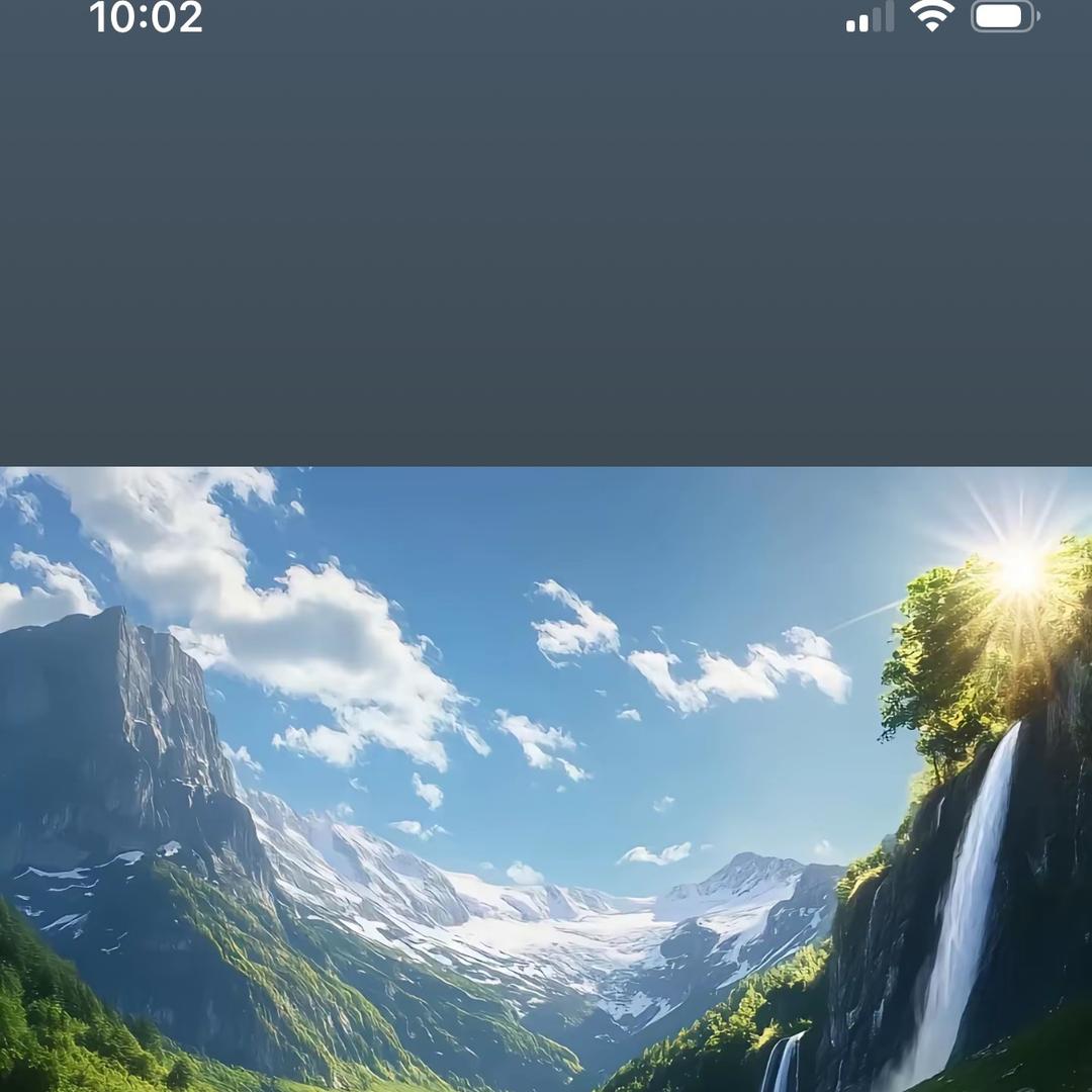 恒利通户外