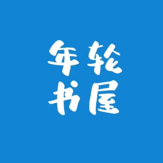 @暖暖的阳光