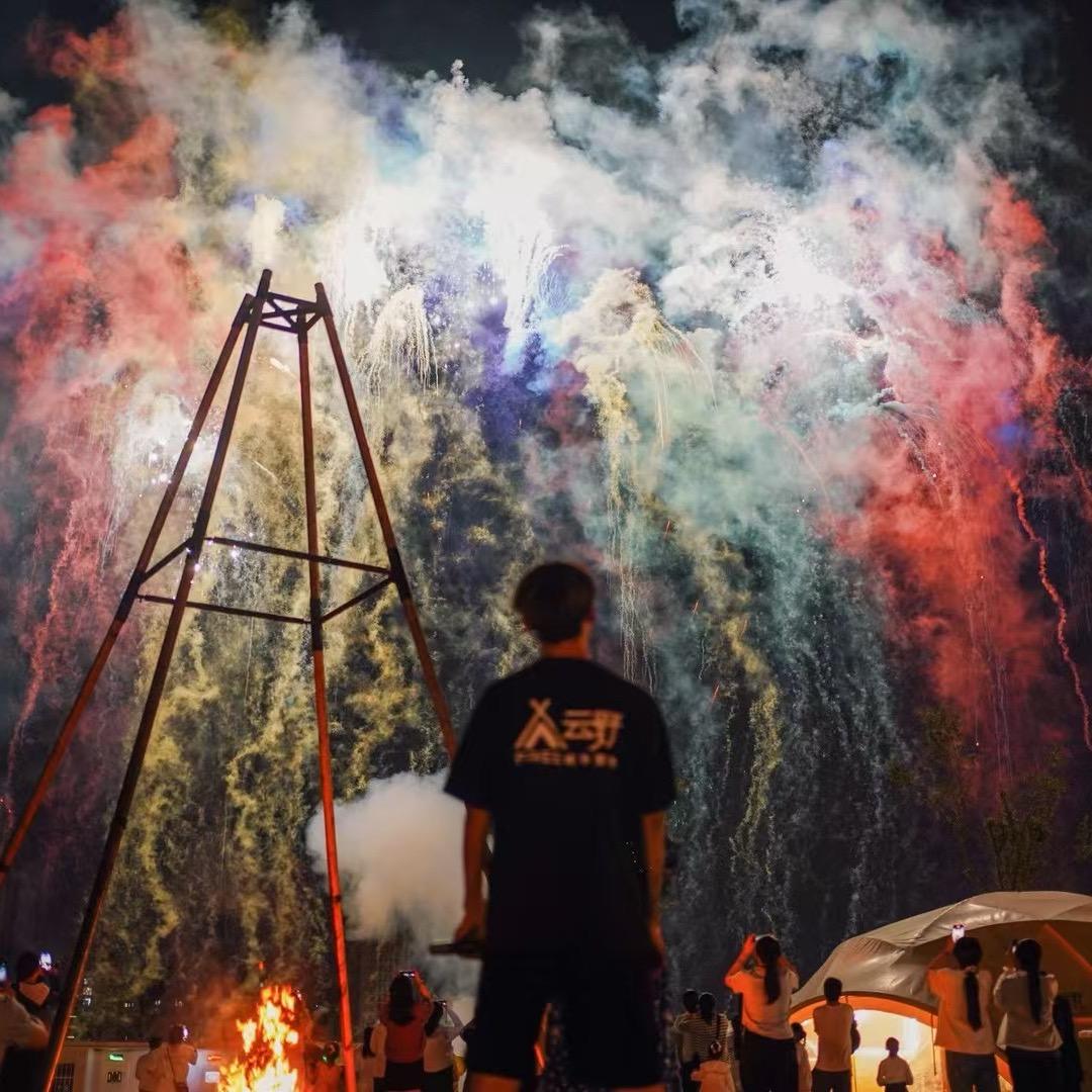 云野Free.营地 旭旭