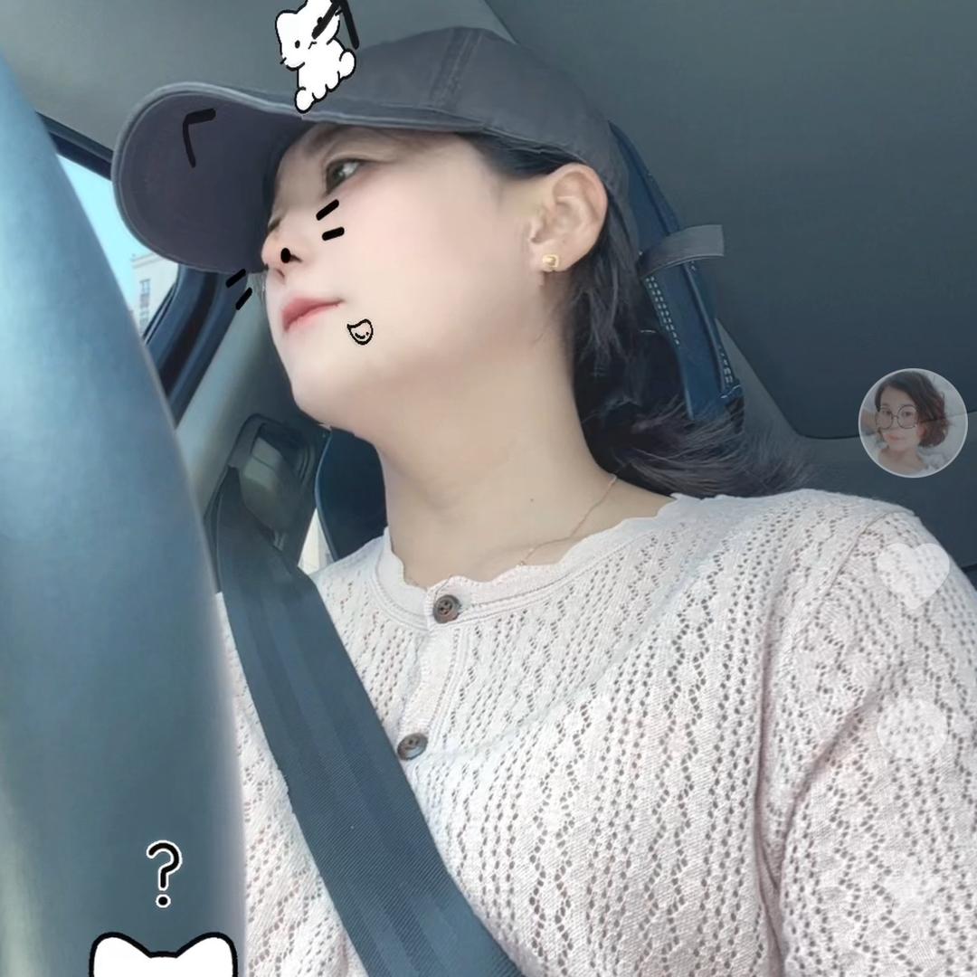 敷ノ衍
