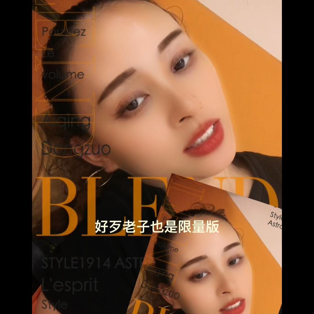 崔家中韩夫妇烤肉