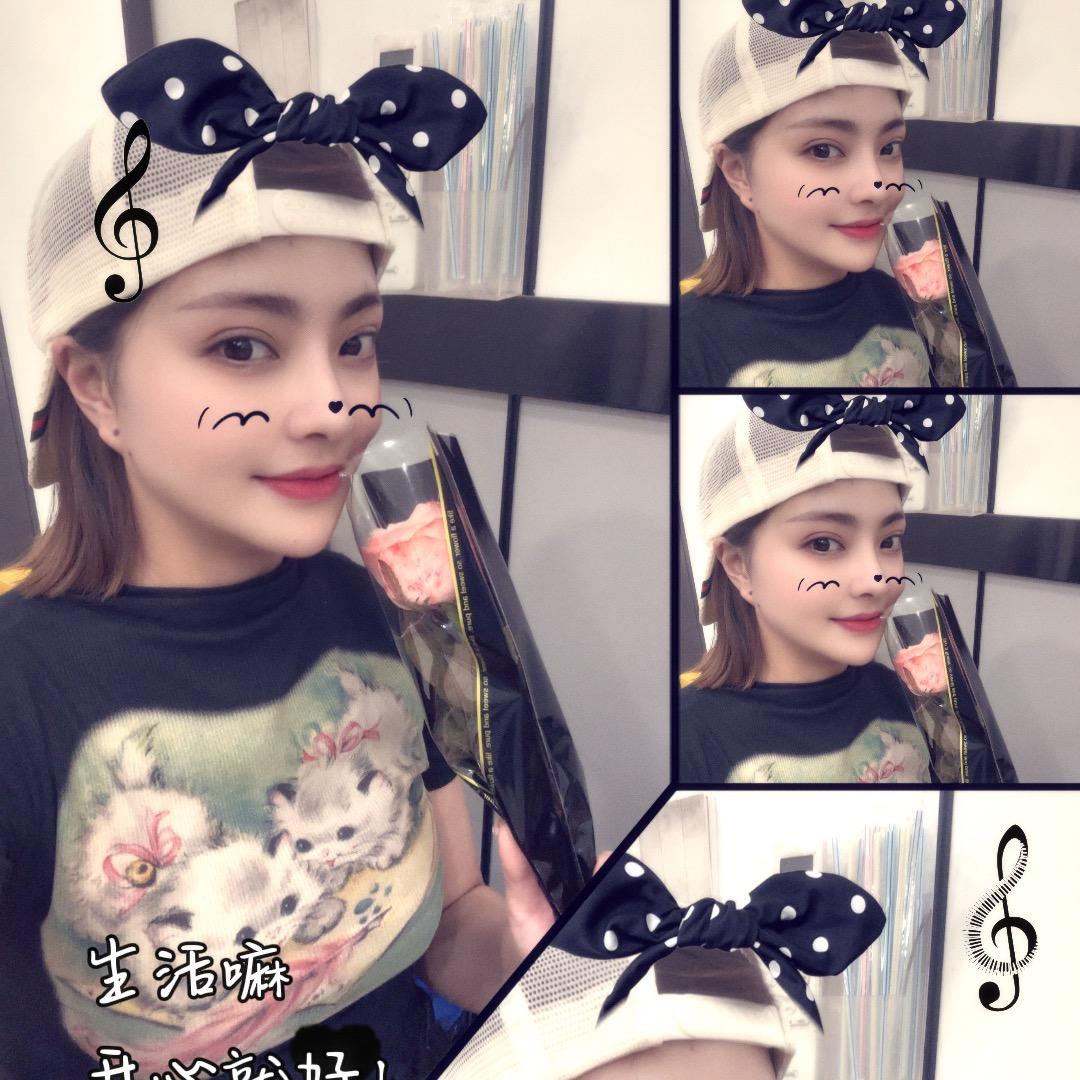 她是你的闺咪
