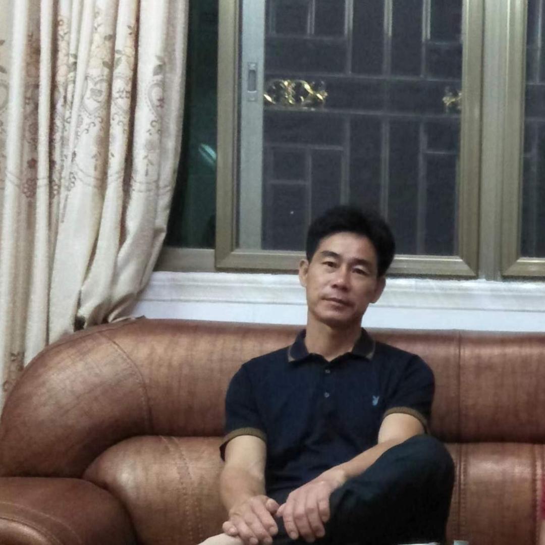 辉，
