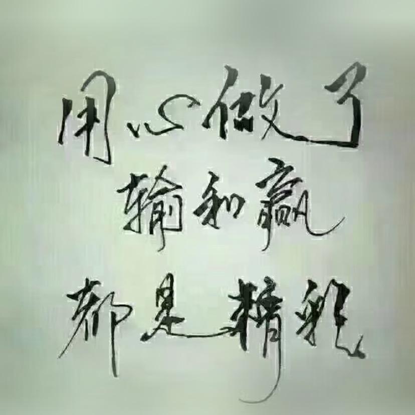 ⬆️心