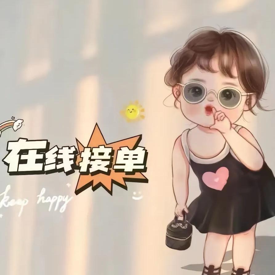 大橘纸巾优选