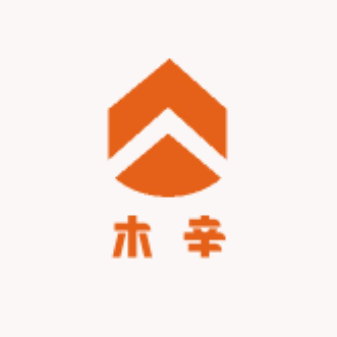 木辛鞋工厂店
