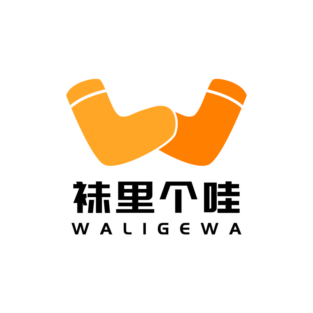 袜里个哇精选好袜