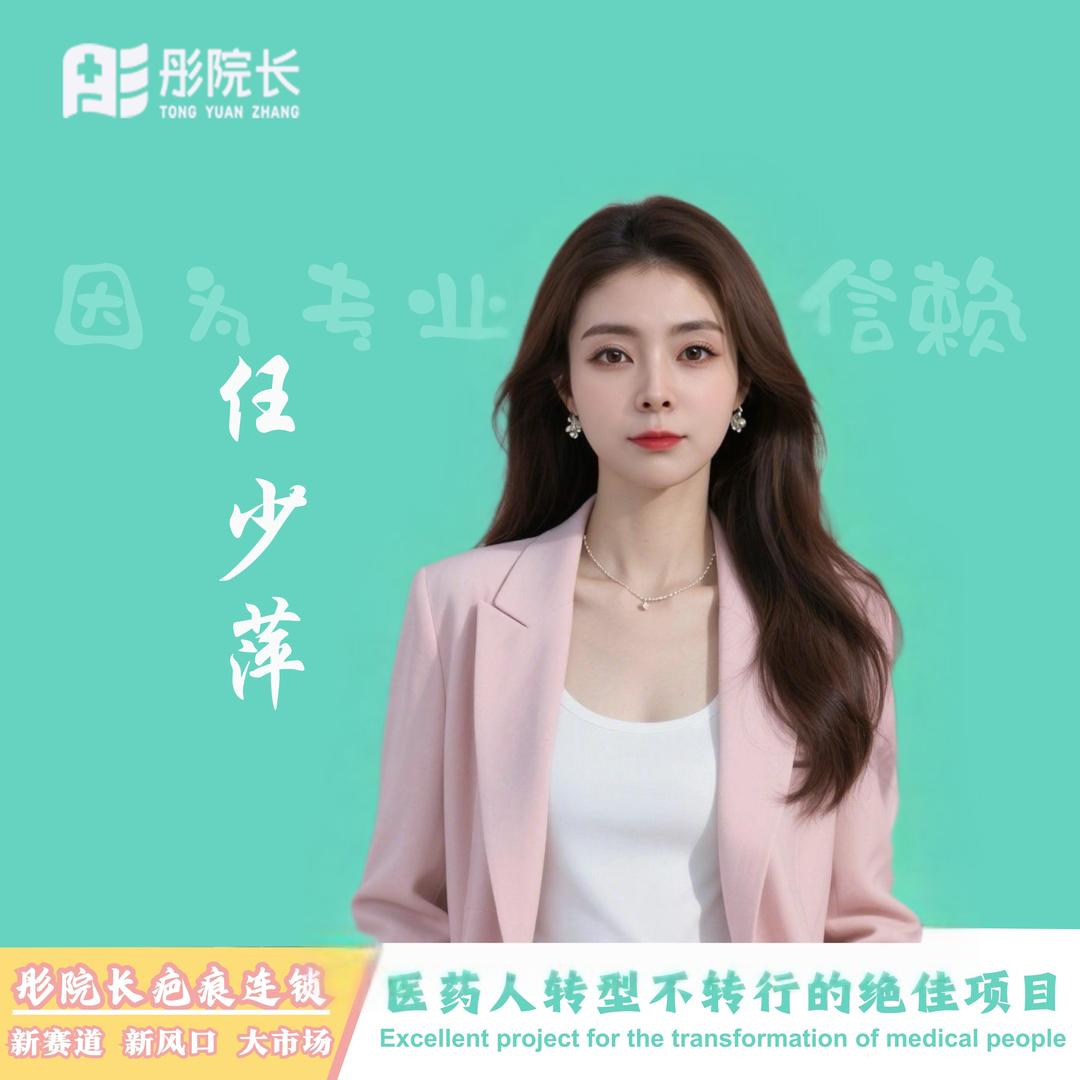 小杏仁