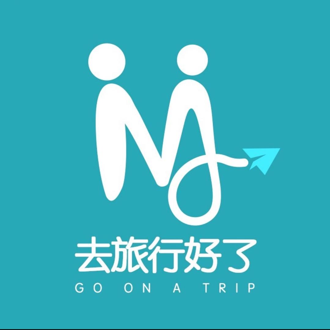 港岛旅行日记