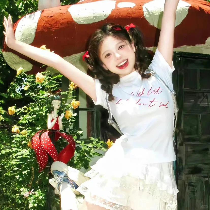 石榴宝宝