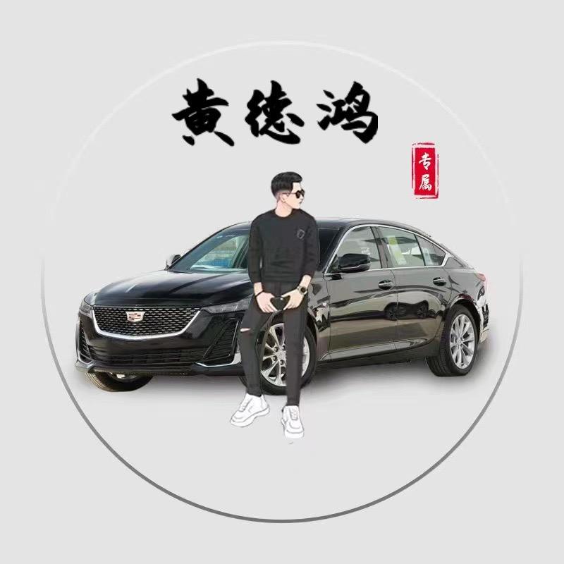 社会我鸿哥