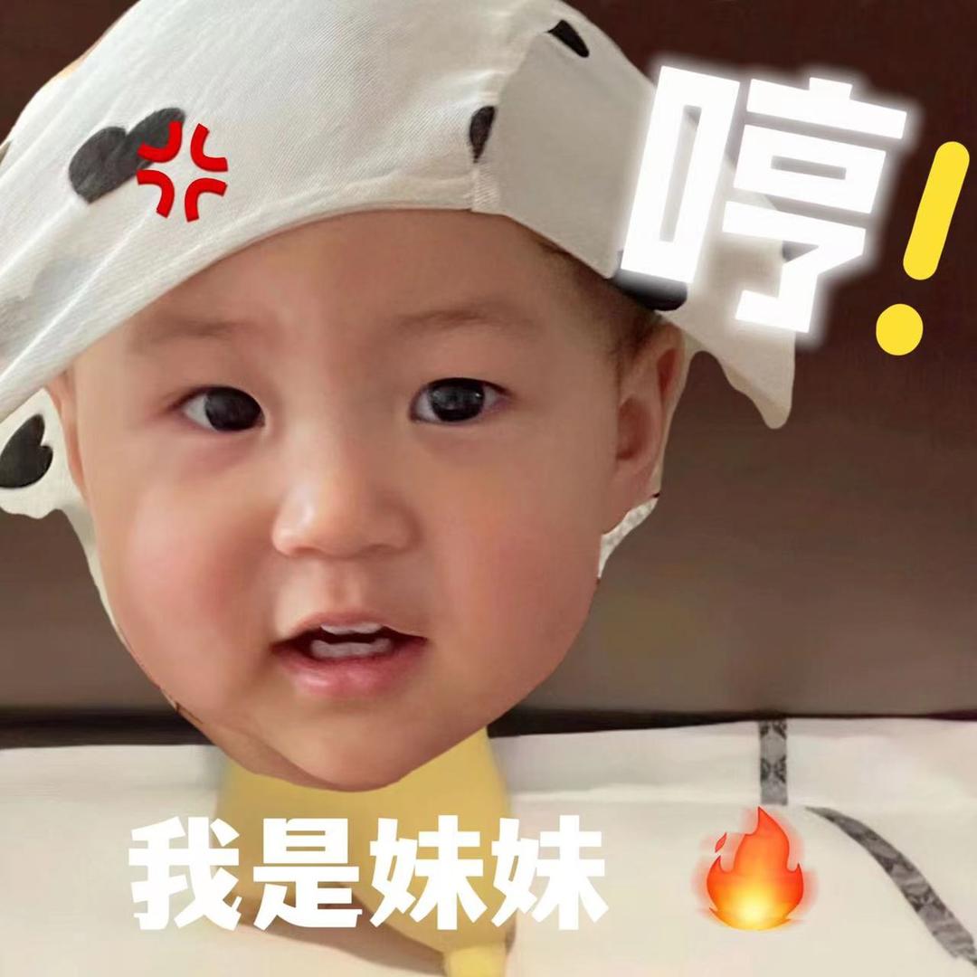 肉丸子大码女装