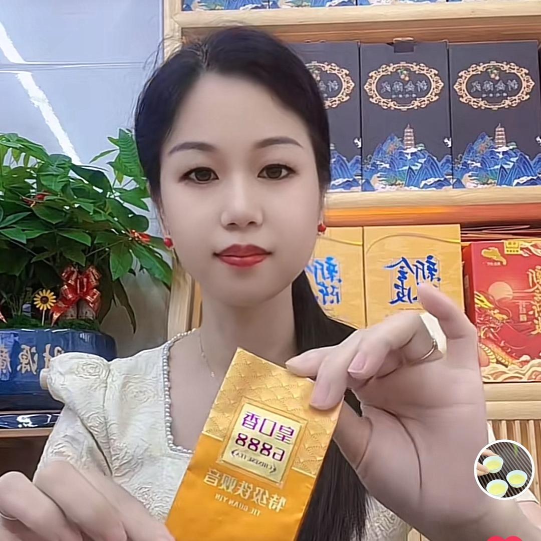 陈丽丽🍃茶品香🍵