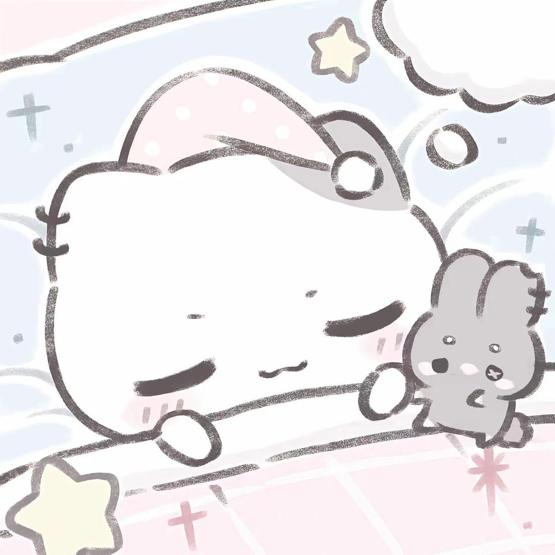椰子饼