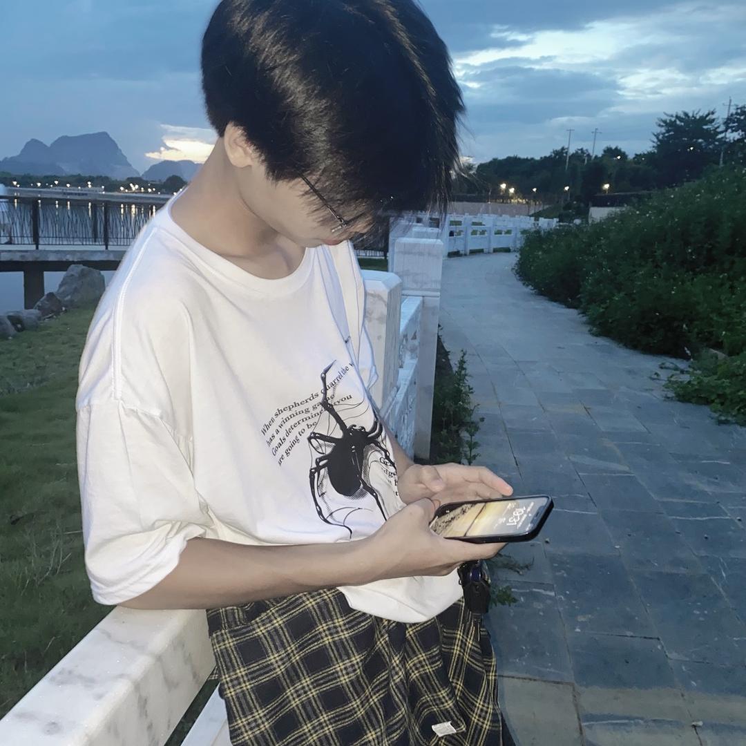 你幸福了我呢