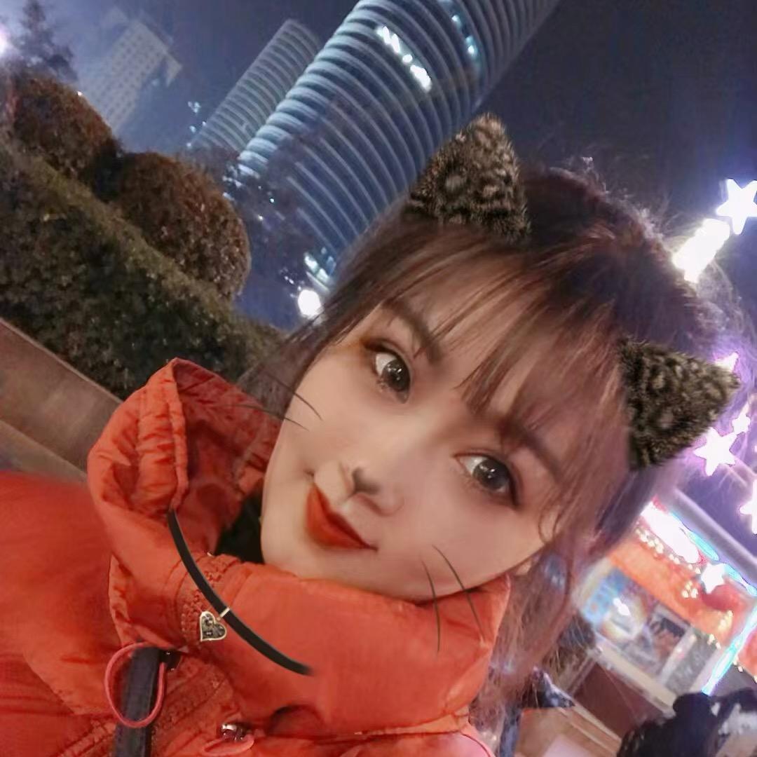 👑萌瑶瑶👑