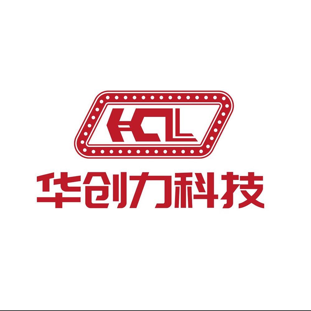 环形导轨
