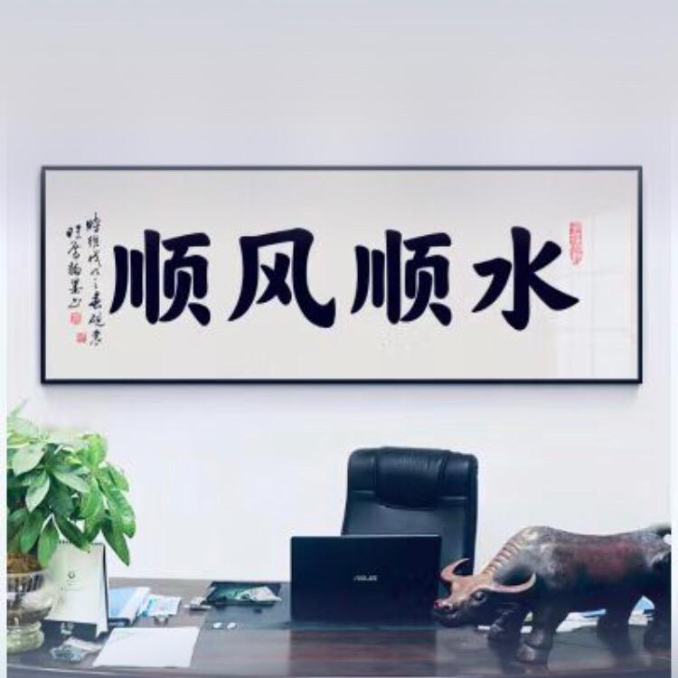 A.夜归人 烤吧【学良】