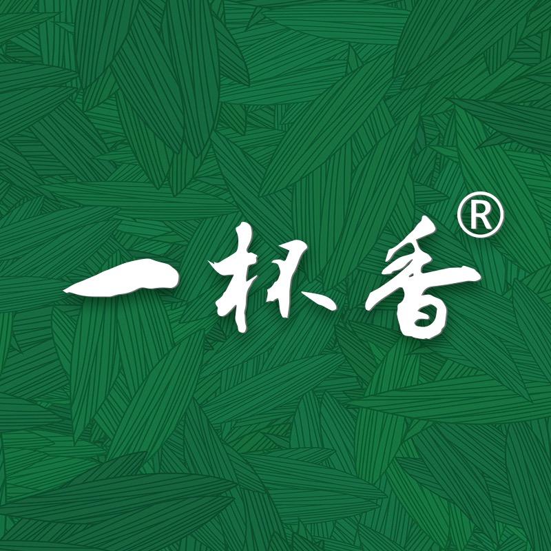 一杯香官方旗舰店