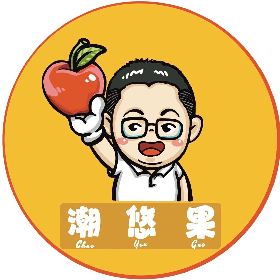 盐城水果潮悠果