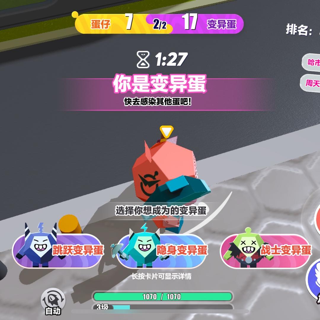 星星