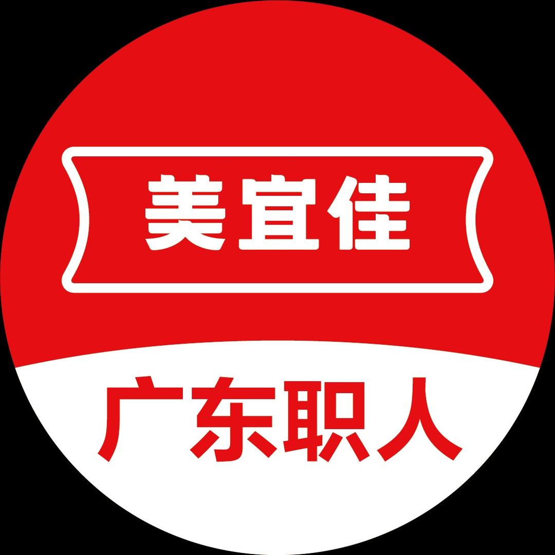 美宜佳团购直播间